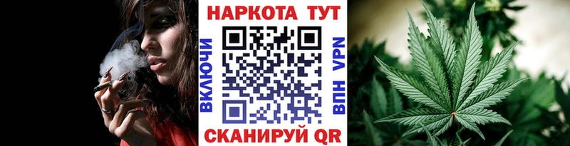 Купить наркоту Бабушкин COCAIN  Амфетамин  ГАШИШ  СОЛЬ 