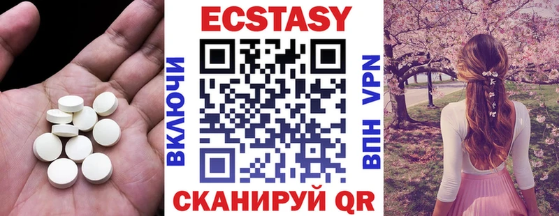 KRAKEN tor  Бабушкин  это как зайти  Экстази 99% 