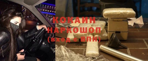 героин Аркадак