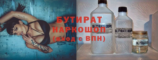 героин Аркадак