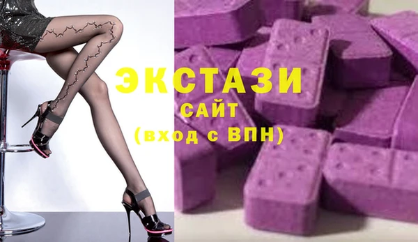 Альфа ПВП Арсеньев