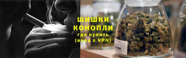 героин Аркадак