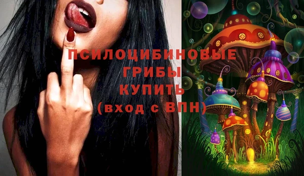 героин Аркадак