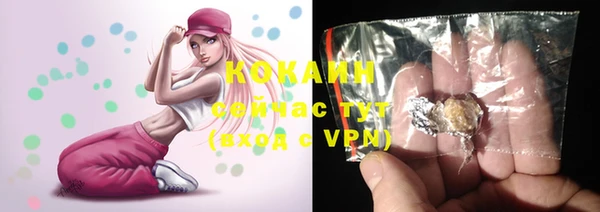 героин Аркадак