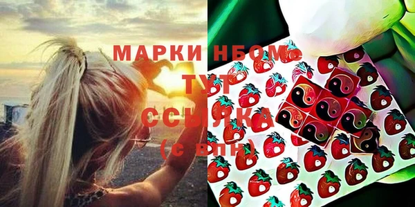 героин Аркадак