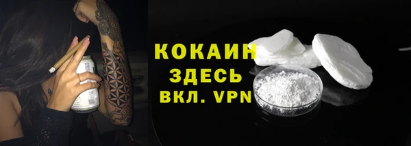 героин Аркадак
