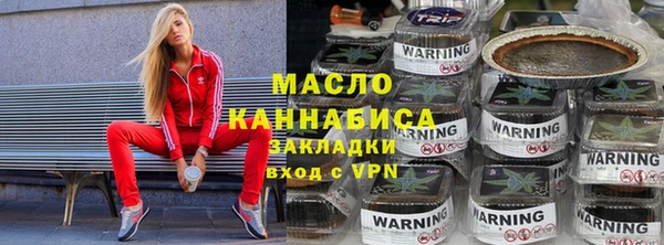 Альфа ПВП Арсеньев