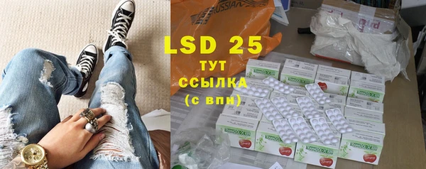 Альфа ПВП Арсеньев