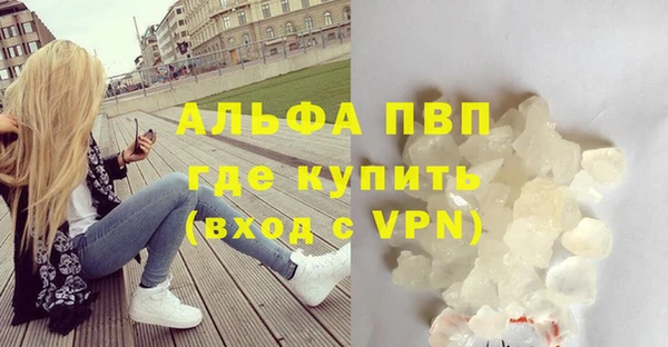 героин Аркадак