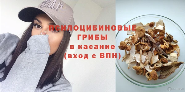 героин Аркадак