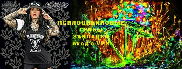 героин Аркадак