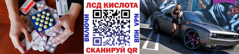 МЕГА как зайти  Бабушкин  LSD-25 экстази кислота 