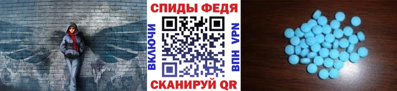 Метамфетамин винт  где купить наркотик  Бабушкин 